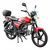Мопед Spark SP 125C-2XWQ red DTZ9-RED фото