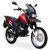 Кроссовый мотоцикл Shineray XY200GY-9A X-Trail Red shineray-6-red фото