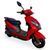 Электроскутер FADA SPIN Red ElectroF-4-Red фото