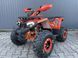 Квадроцикл Orix 150 orange 15002 фото