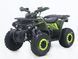 Квадроцикл Orix 150 gray-green 15003 фото