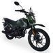 Мотоцикл Musstang Grader 250 Green mosstang-grader250-green фото 1