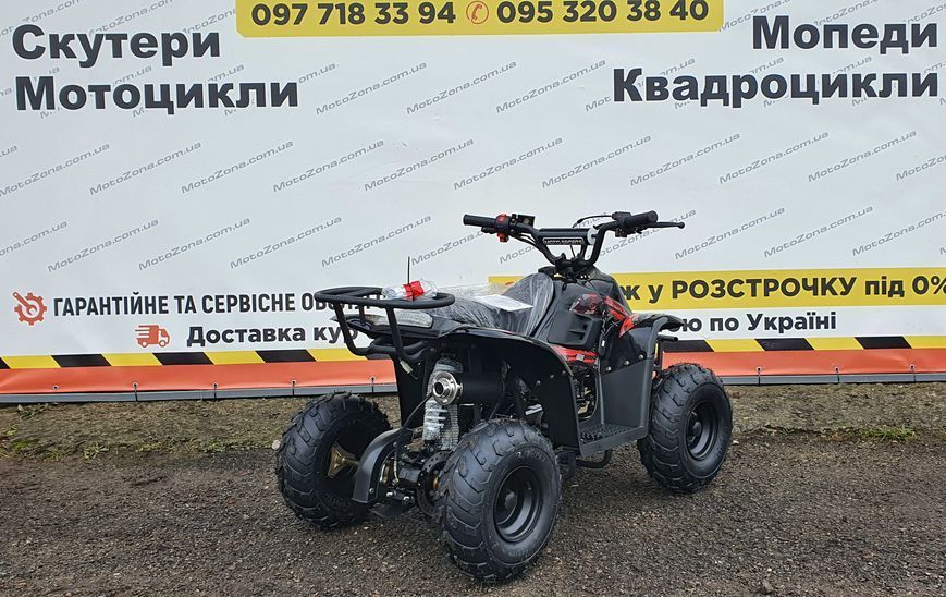 Дитячий квадроцикл ATV 110 Classic Black 110-2 black фото