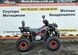 Квадроцикл Tundra 150 New Black-red 1501550 фото 3
