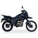 Кроссовый мотоцикл Shineray X-Trail 250 Black shineray-9-black фото 2