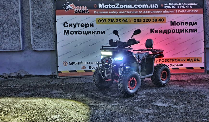 Квадроцикл Tundra 150 New Black-red 1501550 фото