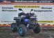 Квадроцикл Tundra 150 New Black-blue 15015501 фото 2