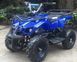 Электро Квадроцикл Hummer 1000W 36V 7585 фото 3