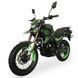 Кроссовый мотоцикл Tekken 250 Green 26262 фото 7