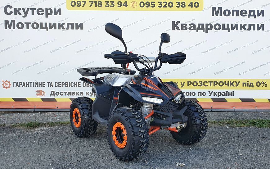 Дитячий Квадроцикл 110 MudHawk 110-1 Orange фото