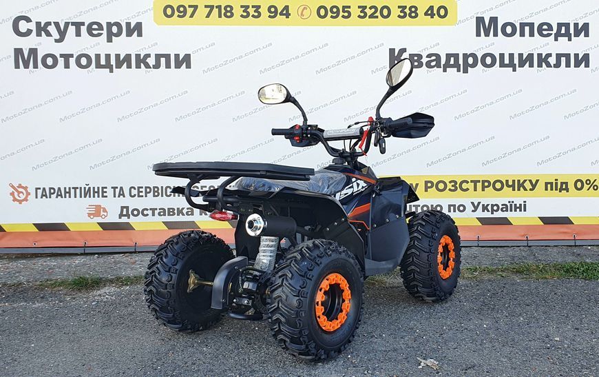 Дитячий Квадроцикл 110 MudHawk 110-1 Orange фото