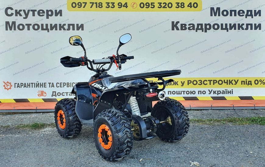 Дитячий Квадроцикл 110 MudHawk 110-1 Orange фото