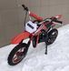 Дитячий бензиновий мотоцикл Pocket Bike 65cc 2T 1001 фото 6