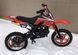 Дитячий бензиновий мотоцикл Pocket Bike 65cc 2T 1001 фото 2