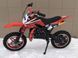 Дитячий бензиновий мотоцикл Pocket Bike 65cc 2T 1001 фото 5