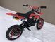 Дитячий бензиновий мотоцикл Pocket Bike 65cc 2T 1001 фото 3