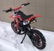 Дитячий бензиновий мотоцикл Pocket Bike 65cc 2T 1001 фото 4