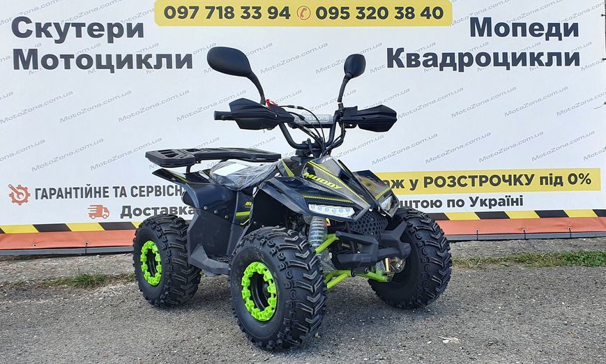 Дитячий Квадроцикл 110 MudHawk 110-1 Green фото