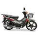 Мопед MUSSTANG ACTIVE MT125-3 Grey musstang-active-mt125-3-grey фото