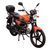 Мопед Spark SP 125C-2XWQ Orange DTZ9-orange фото