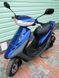 Скутер Honda Dio AF-34/35 515641 фото 3
