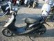 Скутер Honda Dio AF-34/35 515641 фото 2