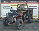 Квадроцикл Hummer 300 4x4. Black. Повнопривідний. Вантажний 120см борт 300 Cargo 120 фото 1