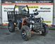 Квадроцикл Hummer 300 4x4. Black. Повнопривідний. Вантажний 120см борт 300 Cargo 120 фото 2