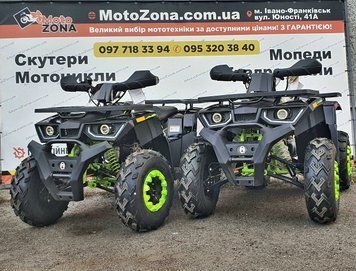 Квадроцикл Braves 200 LUX Braves-200 фото