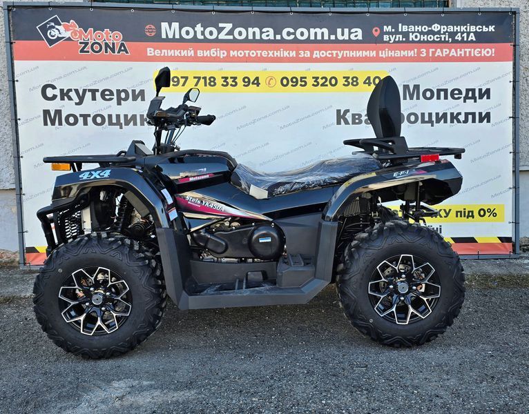 Квадроцикл Stels YK450A L EPS Black ST450A-bl фото