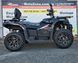 Квадроцикл Stels YK450A L EPS Black ST450A-bl фото 3