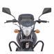Мотоцикл Spark SP 125C-2C black 21649 фото 7