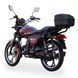 Мопед Musstang Alfa FIT MT 125-8 Red 23563 фото 5