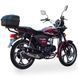 Мопед Musstang Alfa FIT MT 125-8 Red 23563 фото 3
