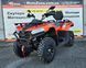 Квадроцикл Stels YK450A L EPS Orange ST450A-or фото