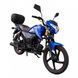 Мотоцикл Spark SP 125C-2C blue 21649-2 фото