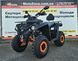 Квадроцикл Hummer Mikilon 200cc Orange 200-mikilon фото 1