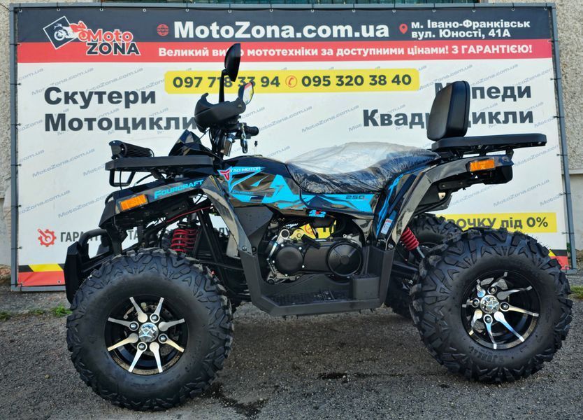Квадроцикл Shark 200 Black Shark-200 BL фото