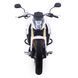 Дорожній мотоцикл Lifan KP 250 White 7855 фото 8