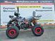 Квадроцикл Hammer 125 red 25198-2 фото 6