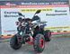 Квадроцикл Hammer 125 red 25198-2 фото 1