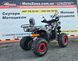 Квадроцикл Hammer 125 red 25198-2 фото 4