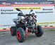 Квадроцикл Hammer 125 red 25198-2 фото 2