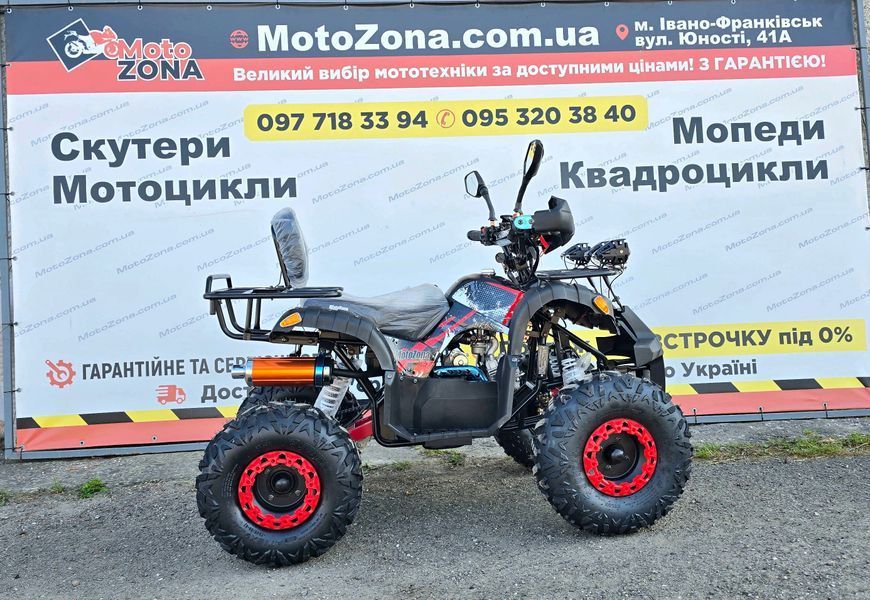 Квадроцикл Hammer 125 red 25198-2 фото