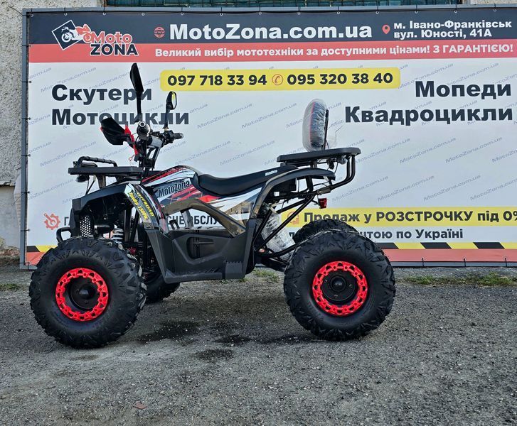 Електро Квадроцикл Tundra 1500w Red Tundra 1500 Red фото