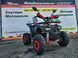 Електро Квадроцикл Tundra 1500w Red Tundra 1500 Red фото 2