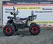Електро Квадроцикл Tundra 1500w Red Tundra 1500 Red фото 6