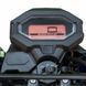 Скутер Spark SP 150 S-20 DTZ4 фото 6