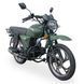 Мопед Musstang МТ 125 Dingo XL Green musstand-dingo-xl-green фото