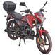 Мотоцикл Spark SP 125C-2CD Red DTZ7-red фото